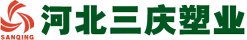汽車(chē)物流箱生產(chǎn)廠(chǎng)家