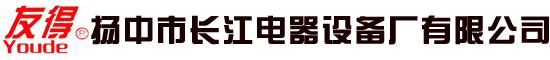 EU箱生產(chǎn)廠(chǎng)家