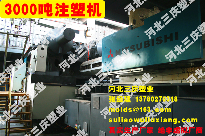 物流箱專用注塑機(jī)